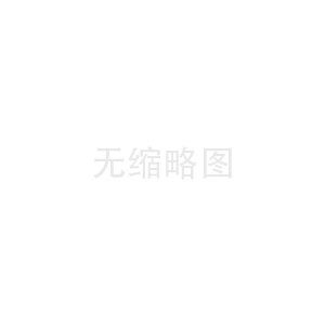 申花电热水器维修收费价目表图片_防电墙热水器介绍